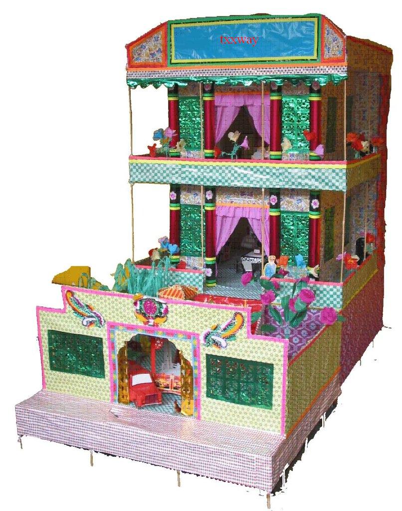 house.jpg