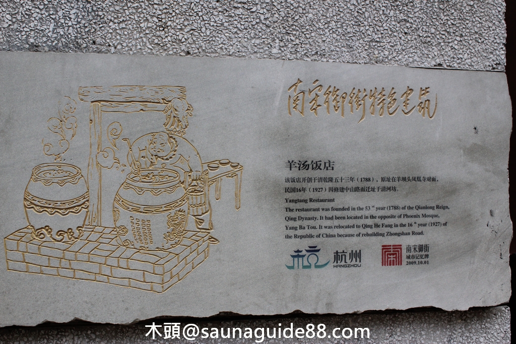 p0005.JPG