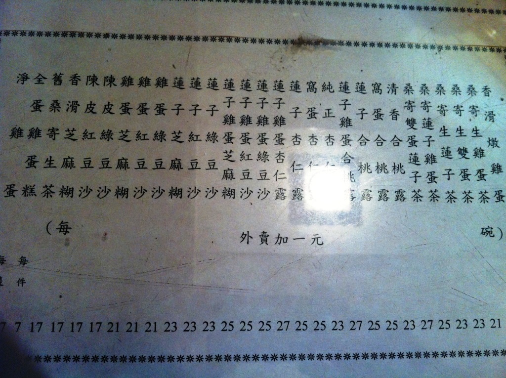�Ӥ� 006.jpg