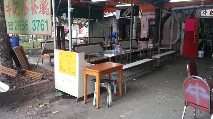 20130325_141707.jpg