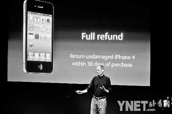 apple-013_1_540x671 2.jpg