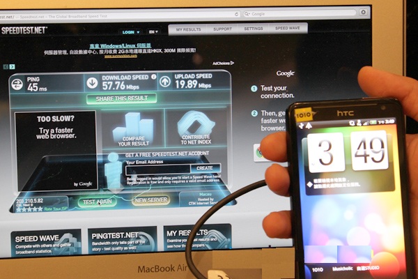 htc-velocity-4g-8.jpg