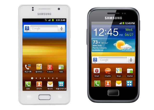 samsung-galaxy m VS Ace.jpg